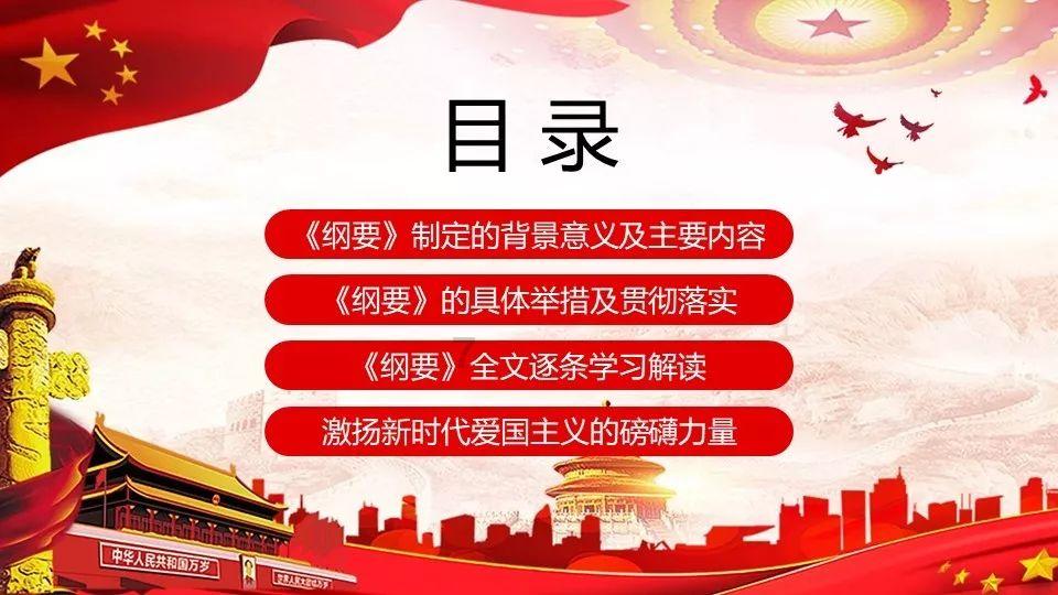 小乌龟逃亡记
