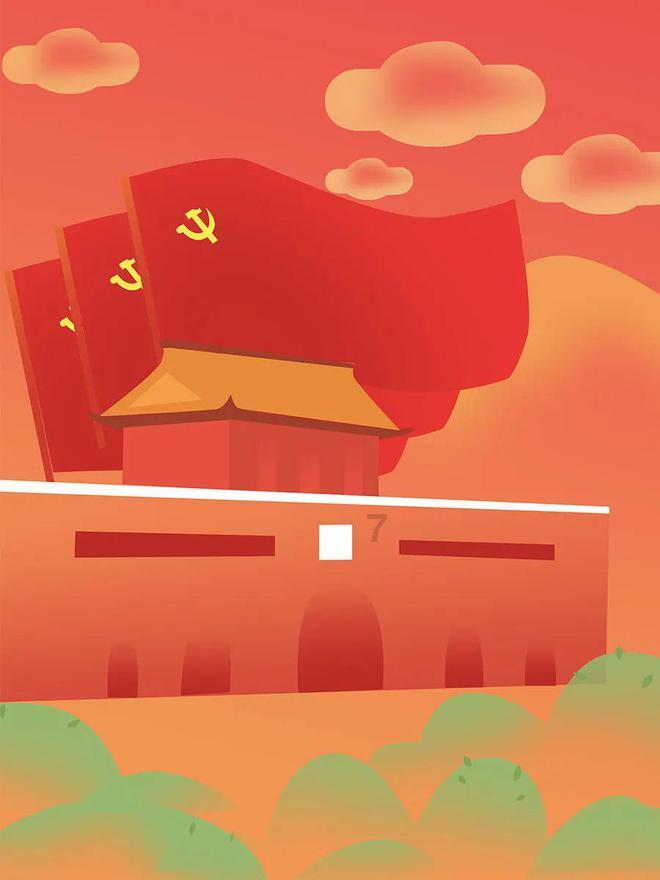 带越字成语？游戏画面